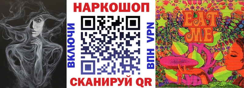 Виды наркотиков купить Красноуральск mega как зайти  Меф мяу мяу  Cocaine  Бутират 