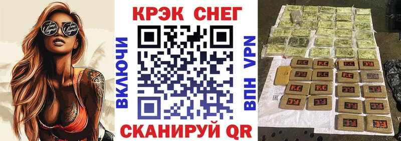 Cocaine Колумбийский  omg ONION  Красноуральск 