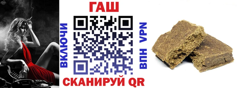 ГАШ Cannabis  Красноуральск 