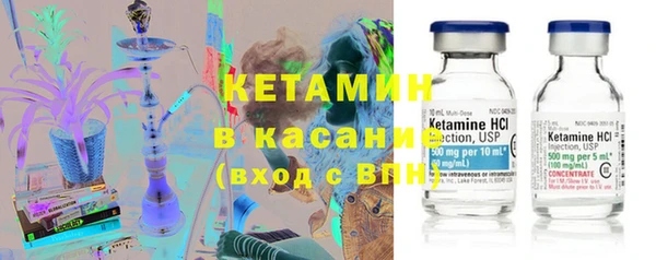 PSILOCYBIN Балабаново