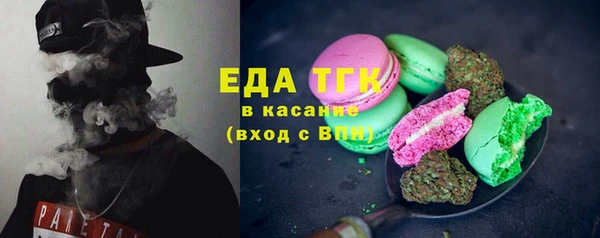 PSILOCYBIN Балабаново