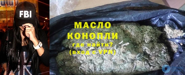 PSILOCYBIN Балабаново