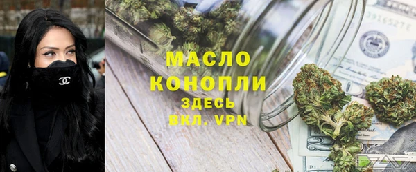 PSILOCYBIN Балабаново