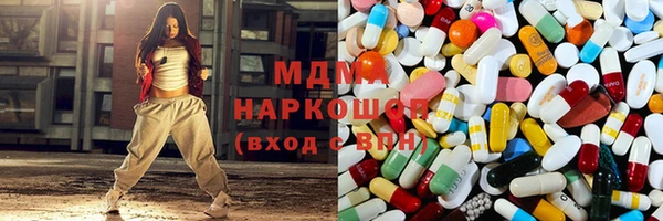 PSILOCYBIN Балабаново