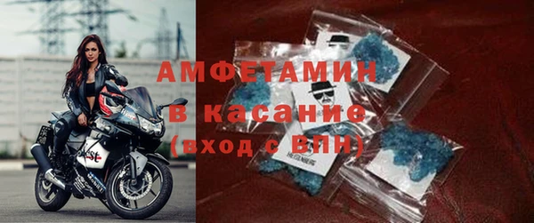 PSILOCYBIN Балабаново
