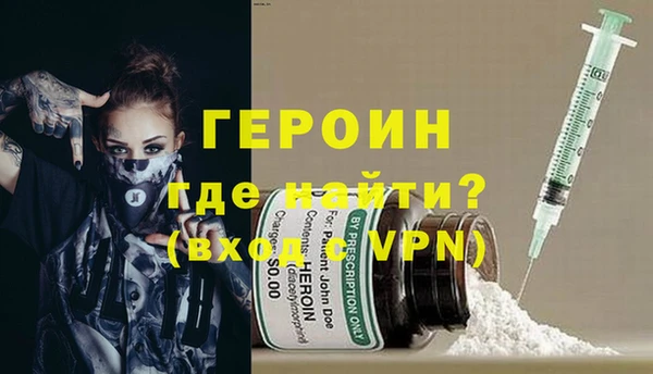 шишки Баксан