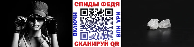 МЕТАМФЕТАМИН винт  omg ТОР  Красноуральск 